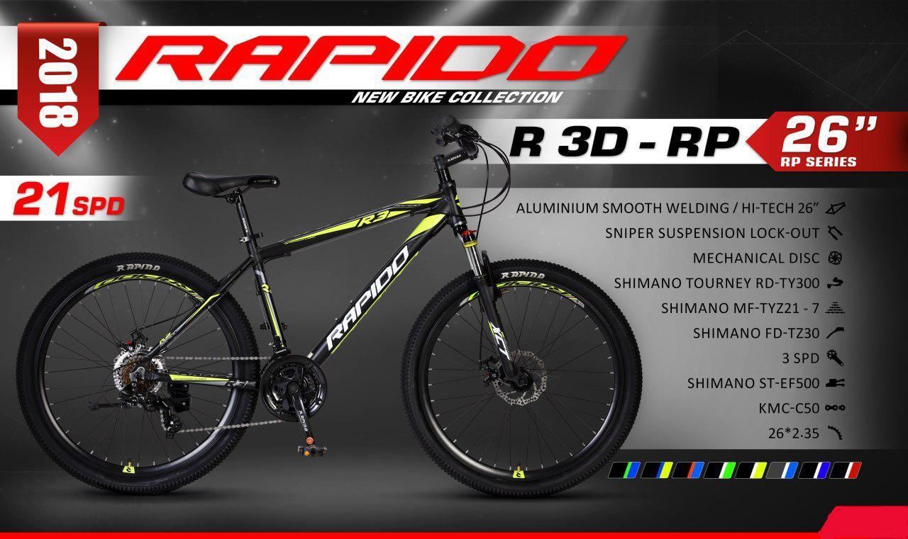 دوچرخه راپیدو R3D-RP 