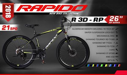 دوچرخه راپیدو R3D-RP