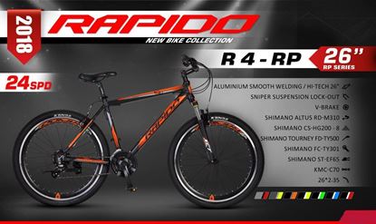 دوچرخه راپیدو r4