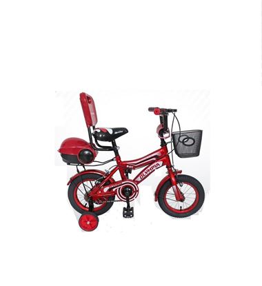 دوچرخه-بچه-گانه-مدل-s-hr12205