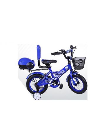 دوچرخه-بچه گانه HR12133